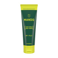 yellow green tube of Mando body wash in mt fuji scent against white background